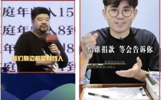 短视频制作评价 大娱号取得短视频制作评价系统专利