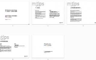 爱丁堡短视频制作中心 皇艺和爱丁堡要求的2分钟视频，到底要什么？