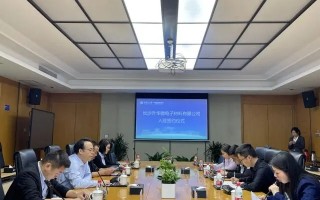 科技仪器有限公司 长沙升华科学仪器有限公司成立，注册资本1000万人民币