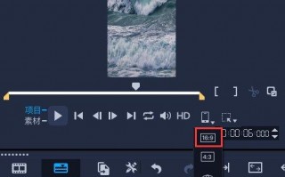 怎样剪辑橱窗短视频呢 抖音短视频剪辑全流程教学：剪映实操与爆款逻辑拆解
