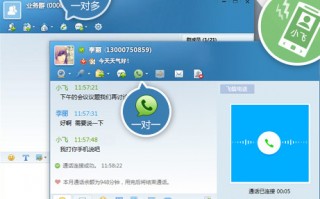 飞信软件怎么下载到手机上 比微信还早4年，5亿用户的飞信，死了