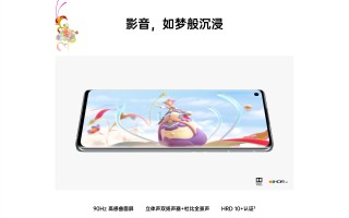 手机雕刻软件 OPPO Reno14 Pro全面评测：一台很懂年轻人的时尚旗舰
