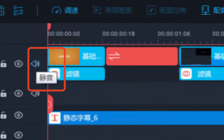 旅游类短视频剪辑培训 旅游视频怎么剪辑制作，新手入门的五个步骤