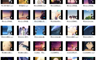 漫画剪辑短视频 剪辑动漫视频