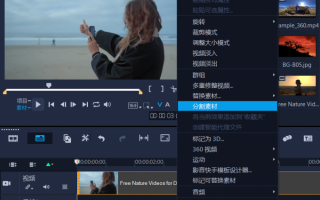 如何分类短视频剪辑 短视频剪辑师：3 个素材分类活，没剪辑单时 1 小时赚 150+ 不浪费技能