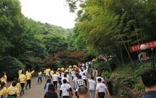 爬山活动短视频制作 AI记者  挑战岳麓山心形路线，52公里浪漫跑！AI教你520如何过出仪式感