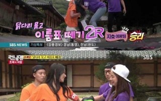 户外吃饭短视频制作 野生《Running Man》宋智孝「坐信义区户外吃东西」！素颜0伪装全被拍