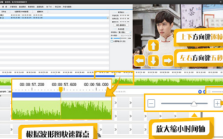 k歌短视频制作 我的录歌视频是怎么制作的？