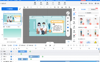 动画短视频表情包制作 视频怎么做GIF表情包？3种制作方法轻松又好玩！