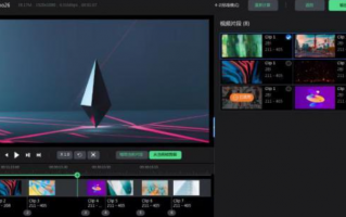江西短视频智能批量剪辑 AI自动生成+剪映一键剪辑！30分钟做出爆款短视频新手日涨千粉