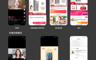 南充短视频运营制作 徐家镇：“直播电商+短视频”打造乡村振兴“新引擎”