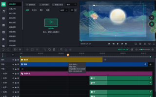 梦幻制作短视频 无聊，自制个小游戏