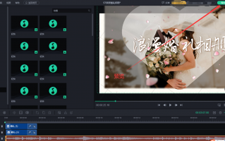 婚礼短视频制作教程手机 百度文库亮AI工具大招，3分钟搞定婚礼策划，百度网盘AI相机一键生成毕业视频