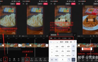 电商剪辑创意短视频 赞皇电商小知识｜手把手教会你剪辑视频