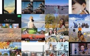 短视频制作旅游记 城市漫游Vlog怎么拍？教你拍出生活感！