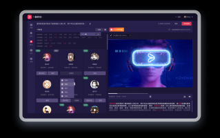 年货创意短视频制作 图像1秒变3D模型？！生成式AI年货上新