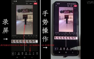 瞬间短视频剪辑教程 剪映剪辑必学技巧：合理抽帧让视频质感翻倍！新手也能轻松上手