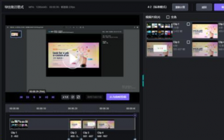 短视频内部剪辑比赛 Coze智能体工作流：1分钟生成10个名著裸眼3D动画视频，无需剪辑